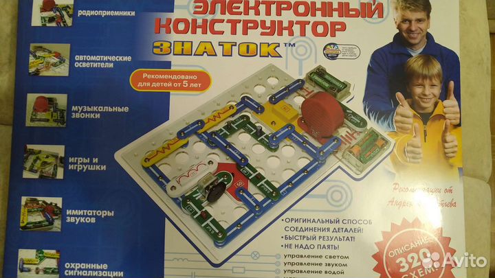 Настольные игры