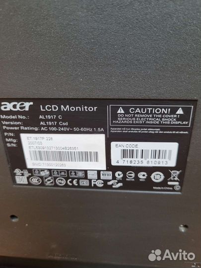 Монитор Acer AL1917 C