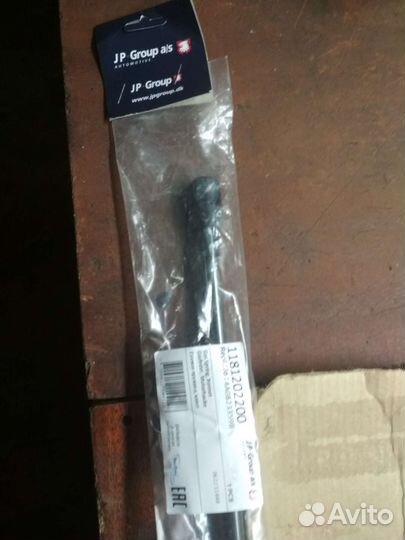 Газовый упор капота