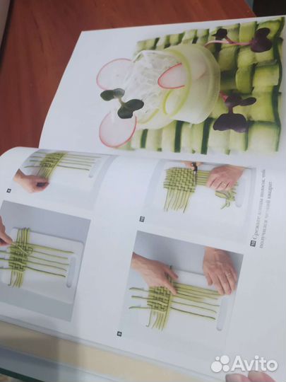 Книги по карвингу