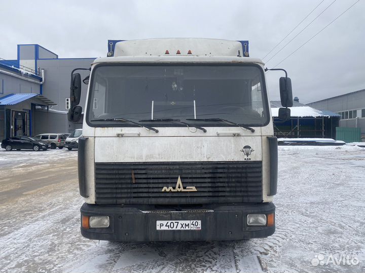 Грузоперевозки до 5 тонн