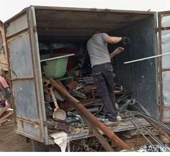 Вывоз металлолома бесплатно