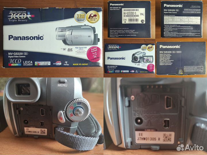 MiniDV видеокамера Panasonic NV-GS320-EE-S