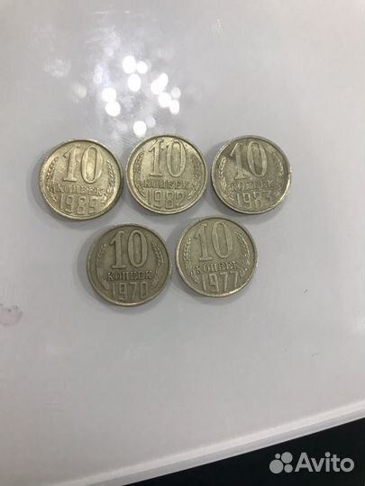 Продам монеты СССР