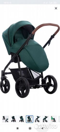 Детская прогулочная коляска Bebetto Nico / 05