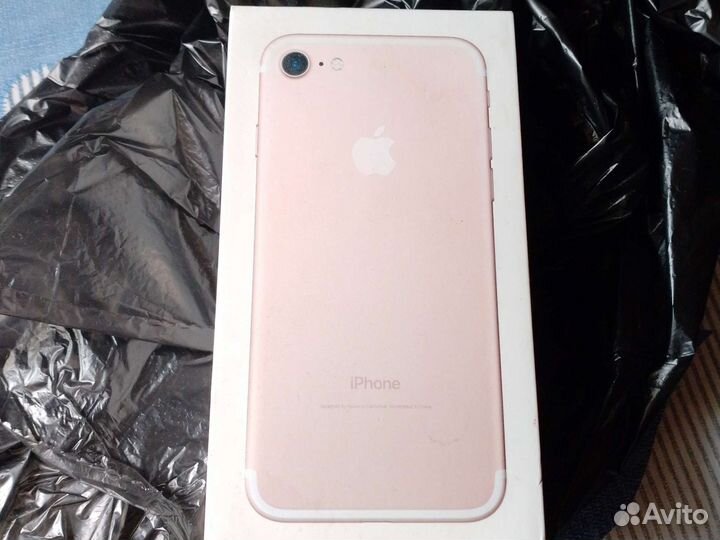 Коробка от iPhone 7