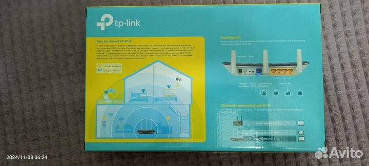 Wifi роутер tp link archer c20