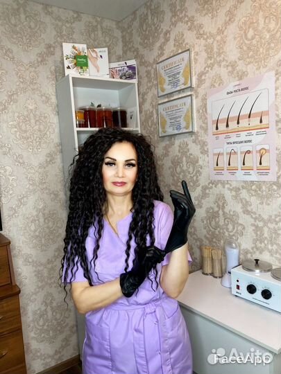 Шугаринг/восковая депиляция