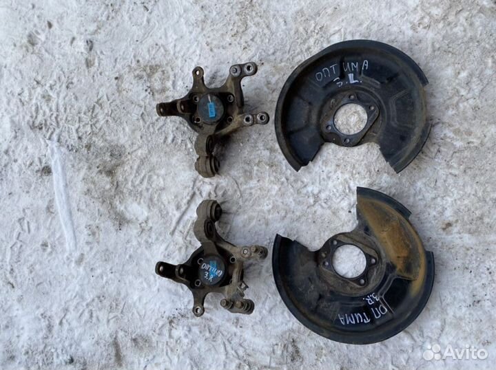 Задний кулак киа оптима 3 тормозной щиток