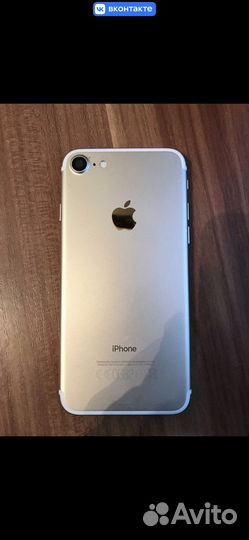 Телефон iPhone 7