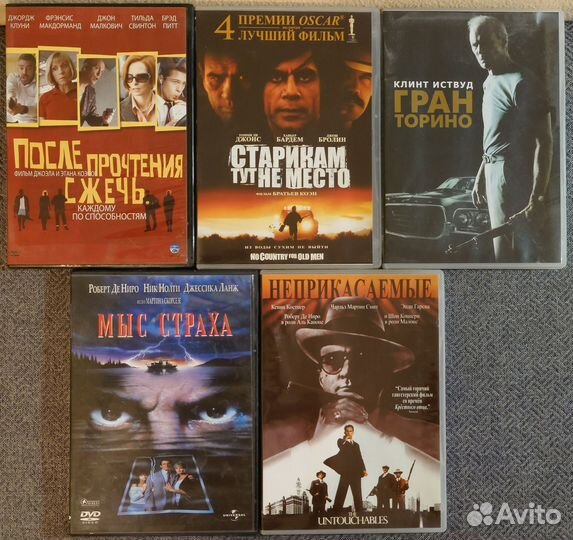 DVD Фильмы 61 шт