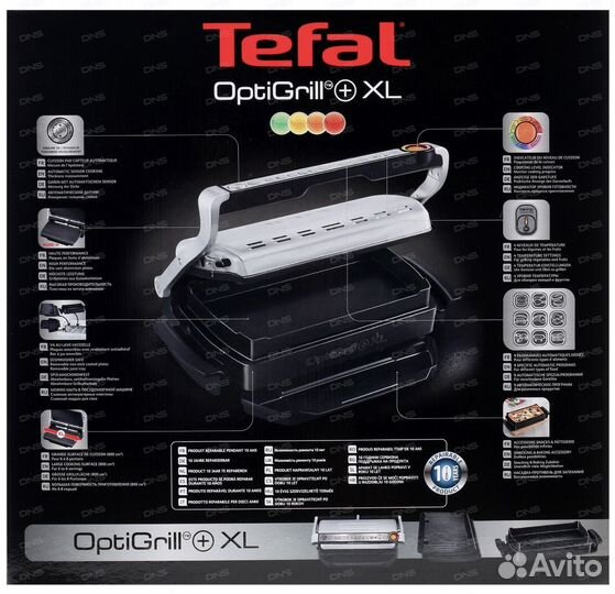 Электрогриль Tefal GC724D12 Optigrill+ XL