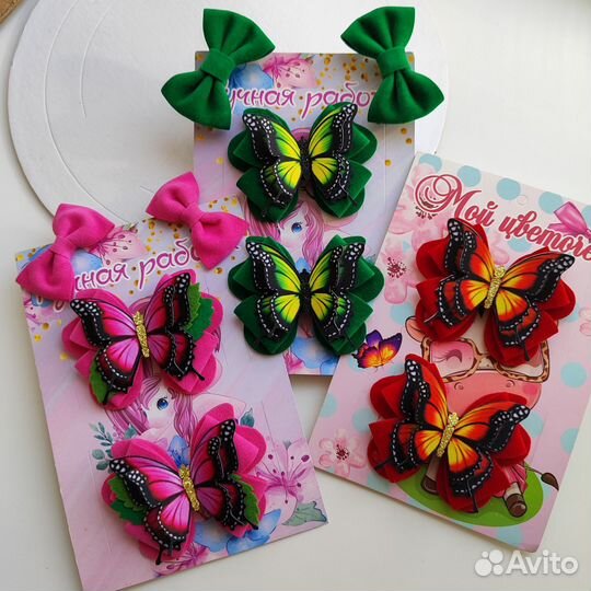 Бантики с бабочками ручной работы