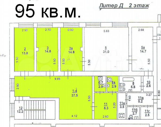 Офис, 186.7 м²