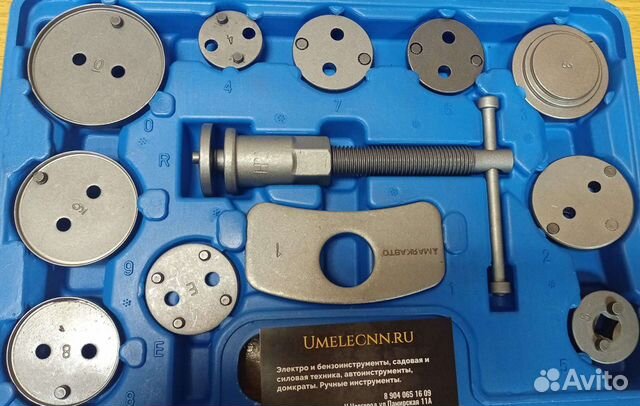 Насадки для возврата тормозных цилиндров 12 шт