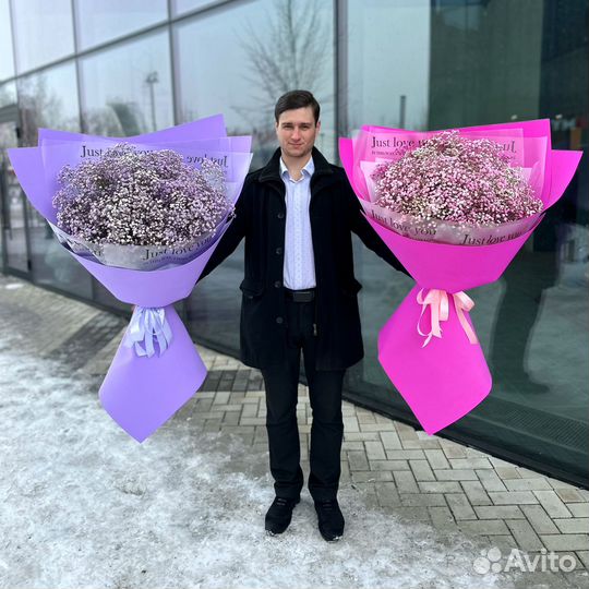 WOW Букет из Гипсофилы с Доставкой