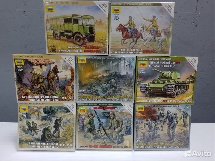 Сборная модель. Миниатюры