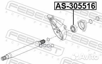 Подшипник приводного вала 30X55X16.5 opel astra J