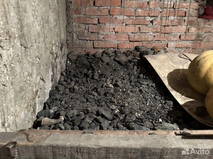 Каменный уголь