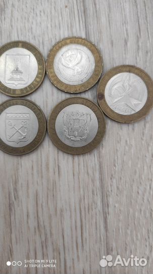 Обмен монеты 10р и 25р