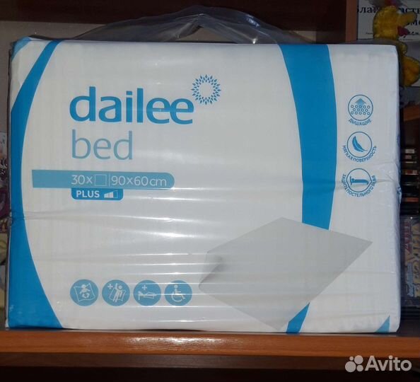 Пеленки впитывающие одноразовые