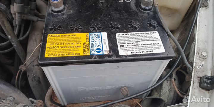 Аккумулятор автомобильный 62ah 620a