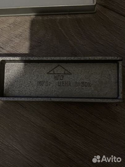 Уровень строительный СССР 1973г