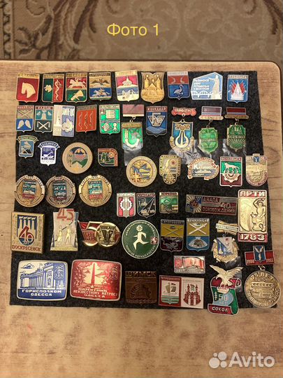 Гербы и знаки городов