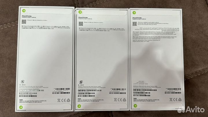 iPhone 15 Pro Max 256Gb Sim + eSim