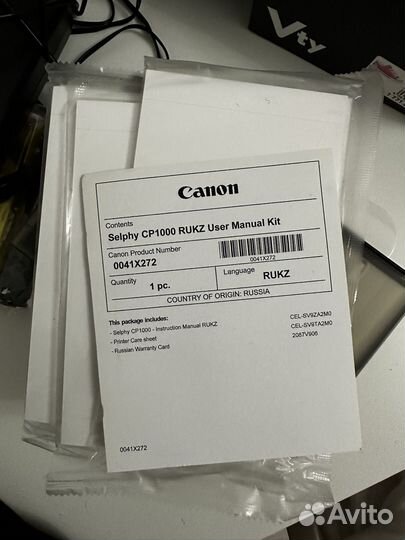 Компактный фотопринтер Canon selphy CP1000
