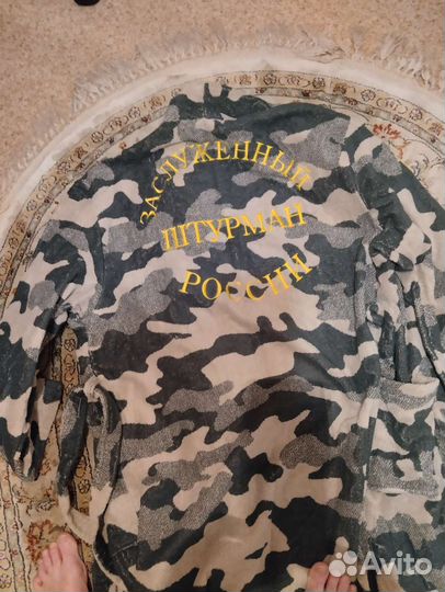 Халат махровый мужской