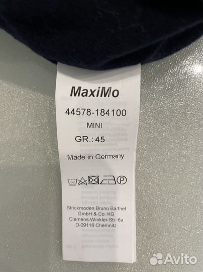 Шапка для мальчика новая