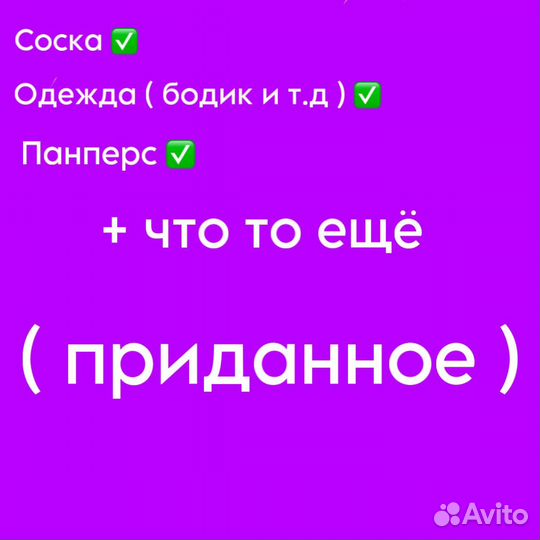 Куклы реборн на заказ