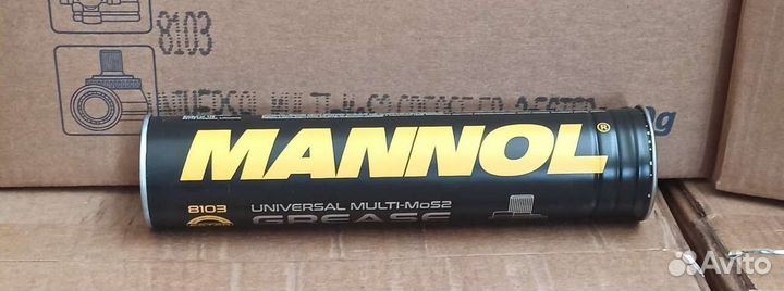 Смазка в тубах синяя,ведро Mannol весь ассортимент