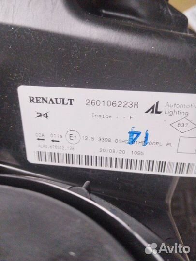 Фара передняя правая Renault Logan 2