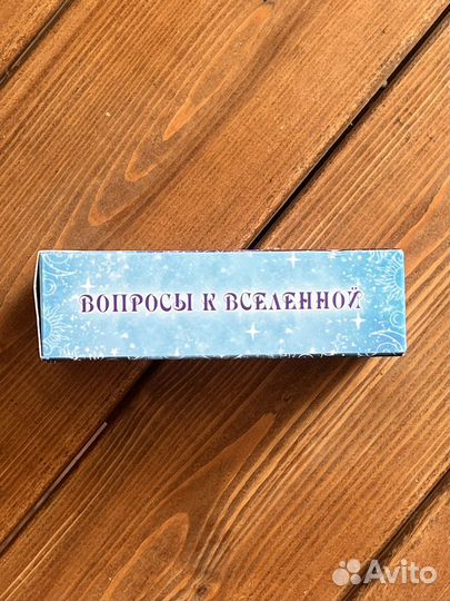 Метафорические карты