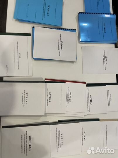 Журнал регистрации вводного инструктажа