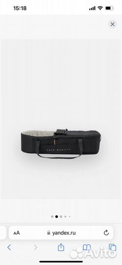 Коляска прогулочная детская Happy Baby luna PRO