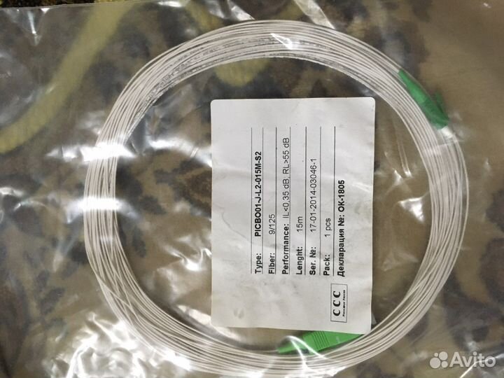 Патч корд оптический