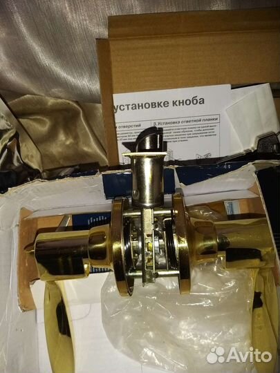 Замок дверной новый