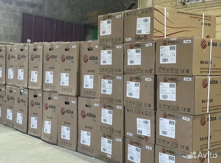 Кондиционеры