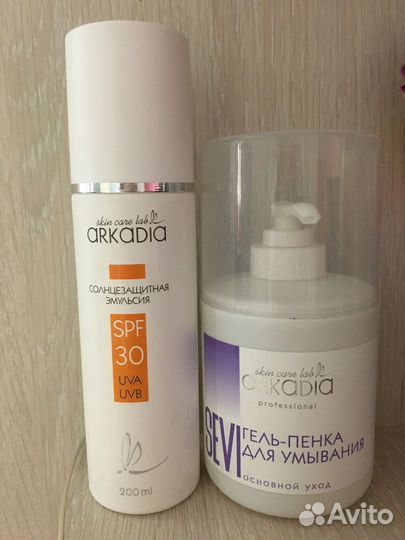 Профессиональный уход для лица