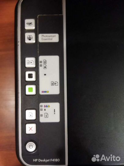 Мфу струйный HP