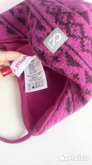 Шапка зимняя