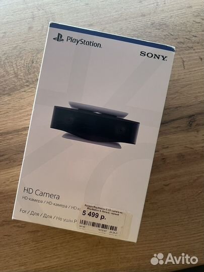 Камера для ps5