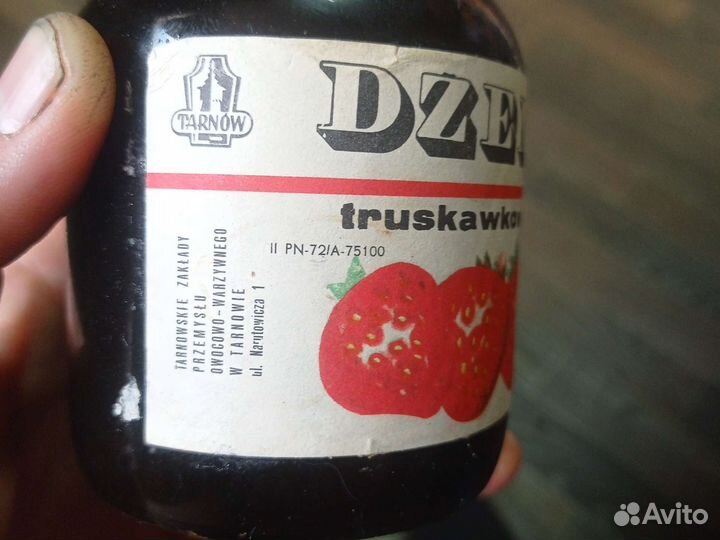 Джем ретро раритет