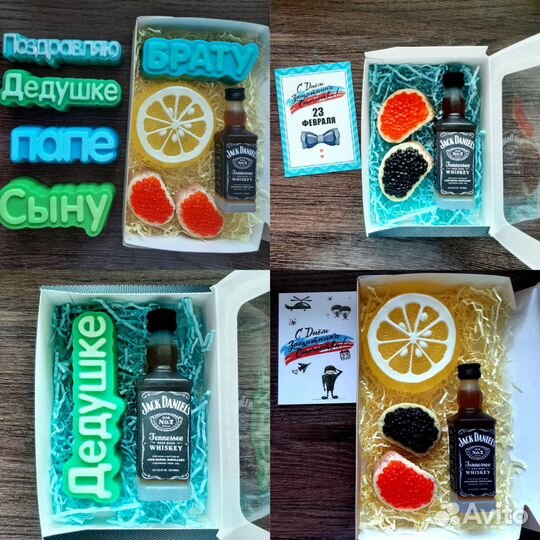 Мыло ручной работы