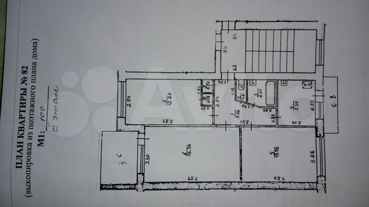 3-к. квартира, 62 м², 3/5 эт.