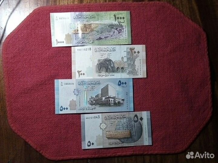 Банкноты Сирия 4 штуки набор 2009год «пресс»