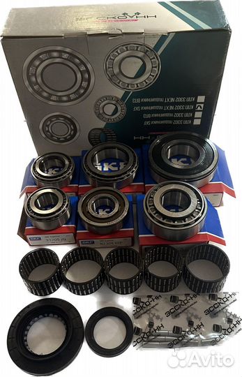 Рк кпп Г-3302 next подшипников и сальников SKF полный 